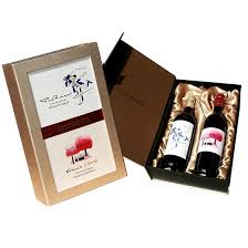 coffret cadeau vin pas cher